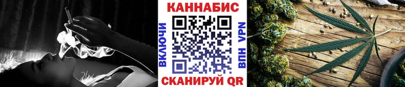 Где купить наркотики Устюжна КОКАИН АМФ МДМА Конопля МЕФ Гашиш