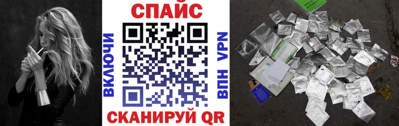 БУТИРАТ GHB  купить наркотик  блэк спрут ССЫЛКА  Устюжна 