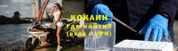 герыч Арсеньев