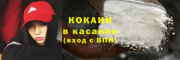 герыч Арсеньев