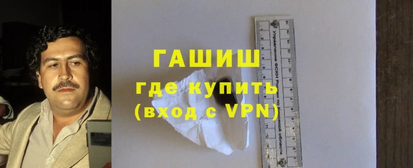 герыч Арсеньев