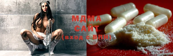 спиды Аркадак